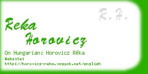 reka horovicz business card